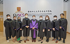 CUSCS welcomes new students at the Inauguration Ceremony